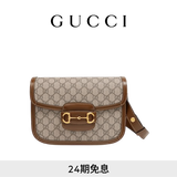 GUCCI古驰Gucci 马衔扣1955系列中号肩背包 米色/乌木色 均码