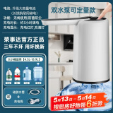 荣事达抽水器桶装水电动上水器纯净水桶取水器吸水器饮水机抽水泵压水器 三档定量-双电机出水-加厚耐用