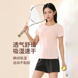 范迪慕运动套装男女户外跑步瑜伽透气排汗速干情侣综合训练健身服 粉S