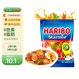 哈瑞宝（Haribo）土耳其进口儿童零食小熊橡皮糖qq糖果汁水果软糖喜糖大满贯80g