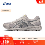 亚瑟士ASICS男鞋网面跑鞋缓震透气运动鞋轻量跑步鞋GEL-CONTEND 4 灰色/蓝色 42