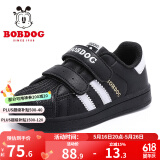 巴布豆（BOBDOG）童鞋男童小白鞋春秋新款韩版儿童鞋子男冬季贝壳头板鞋女 黑/琪尔特白 27 适合脚长16.1cm