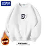 棉致国潮品牌男装加绒卫衣男港风圆领百搭上衣宽松打底衫情侣装