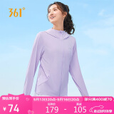 361°防晒衣女夏季防紫外线皮肤衣妈妈礼物休闲外套662414610D-4