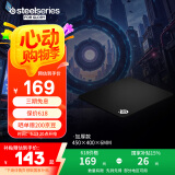 赛睿（SteelSeries）加厚版鼠标垫 QcK Heavy Large 450*400*6mm 游戏电竞鼠标垫 电竞fps顺滑鼠标垫CSGO 电脑桌垫