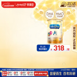 美赞臣（MeadJohnson）港版安儿宝A+3段婴幼儿奶粉 1680g 1-3岁 HMO DHA 0蔗糖