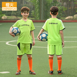 橙火儿童足球服套装短袖男童运动服透气中大童t恤短裤两件套6-16岁青少年球服女小学生训练球衣班服定制 26011浅绿色 140码适合身高135-144cm