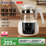 小白熊SnowBear恒温水壶婴儿调奶器冲奶机奶瓶泡奶器温奶器热烧水壶1.2L 5037
