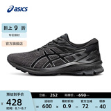 亚瑟士ASICS男鞋跑步鞋舒适透气运动鞋稳定支撑跑鞋 GT-1000 10 黑色 39.5