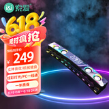 索爱（soaiy）音响电脑蓝牙音箱台式桌面电竞带麦克风氛围低音炮外置摆件科技感高音质生日礼物 SH39 AI版电竞黑