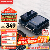 摩飞电器（Morphyrichards）早餐机电饼铛家用三明治机电饼档家庭用 多功能双区料理轻食机面包煎烤机蛋糕机 MR9086轻奢蓝
