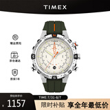 天美时Timex手表男士远征系列指南针计时户外运动表生日礼物TW2V22200
