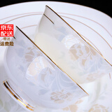 锦秋堂景德镇陶瓷器 58头骨瓷餐具家用高脚碗碟盘套装镶金 结婚乔迁礼品