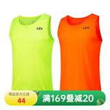 力为（Leevy）健身跑步衣运动男夏季训练衣服速干晨跑无袖篮球背心装备宽松t恤 黄橙两件（背心） XL