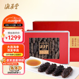 海晏堂 大连淡干海参 150g 辽刺参 海参干货礼盒 送礼海鲜