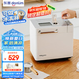 东菱（Donlim）升级款面包机 全自动家用和面机 可预约 智能双撒 高成功率 冰淇淋机DL-4705（白色）
