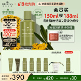 悦木之源（Origins）榆绿木弹润淡纹精华水150ml透亮保湿抗老温和修护生日礼物送女友