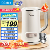 美的（Midea）豆浆机1L容量2-4人 小型免煮免滤辅食机 一键清洗 多功能料理破壁机豆浆机DJ10B-P703