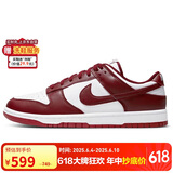 耐克NIKE男复古休闲板鞋 DUNK新年红缓震运动鞋 DD1391-601红白42
