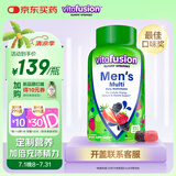 小熊糖（Vitafusion）男士复合维生素 维B维C维E维D烟酰胺钙镁硒 营养包装软糖150粒/瓶