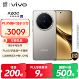 vivo X200 12GB+256GB 钛色 国家补贴 蓝晶×天玑9400 蔡司超级长焦 5800mAh蓝海电池 拍照 AI 手机