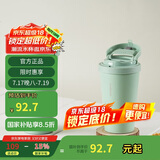 乐扣乐扣（LOCK&LOCK）保温杯遇见元气保温保冷咖啡杯男女高颜值水杯子550ML薄荷绿