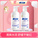 顺峰宝宝洗发沐浴露二合一300ml*2瓶新生儿弱酸性低泡易冲洗舒缓