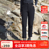 思凯乐SCALER户外软壳裤加绒防水冲锋裤加厚保暖防风登山裤 曜石黑-女 M