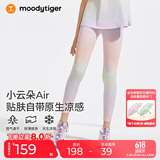 moodytiger女童凉感防晒夏季儿童运动裤透气速干高弹印花瑜伽裤| 小云朵Air