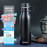 contigo康迪克运动保冷水杯不锈钢保龄球保温杯 600ml黑色HBC-MAT005