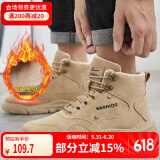 回力 Warrior 高帮加绒男靴时尚百搭休闲鞋户外男鞋雪地靴 WXP(WZ)-0210 卡其 41