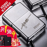ZIPPO之宝打火机原装磨砂芝宝标志205 男士礼品煤油个性刻字七夕礼物 磨砂标志
