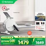 西屋（Westinghouse） 美国西屋划船机家用磁控阻力健身房室内划船器有氧运动健身器材 无线自发电/实景模拟/32DZ白