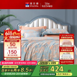 富安娜家纺床上四件套 高档提花套件纯棉床单四件套诗语双人加大1.8米床