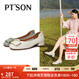 百田森 PETINSON羊皮方扣气质女单鞋春季新款方头浅口鞋女中粗真皮鞋 蓝色 38