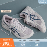 亚瑟士ASICS男鞋跑步鞋缓震透气跑鞋舒适耐磨运动鞋GEL-CONTEND 4 灰色/深蓝色 39