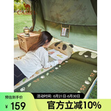 骆驼（CAMEL）户外自动充气垫帐篷地垫露营防潮垫子加厚野餐垫1J32267486松柏绿