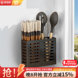 家佰利厨房置物架壁挂式调料架收纳架免打孔调味品置物架子厨房用具大全 不锈钢双杯筷子筒
