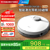 美的（Midea）扫地机器人扫拖一体智能抑菌扫智能激光导航3D避障家用APP操控 M7 Young【白色】