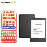 Kindle paperwhite6 12th Gen 新款电子书阅读器 电纸书 墨水屏 防水 WiFi 海外版 paperwhite6 16G 墨黑色 2024款