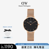 丹尼尔惠灵顿（DanielWellington）DW流金表女士金属表带32mm欧美简约时尚腕表节日礼物DW00100161
