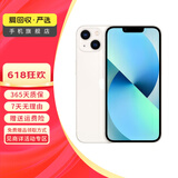 Apple 苹果13 iPhone 13 移动联通电信苹果5G 二手手机 国行 二手苹果手机国行补贴 星光色 128G