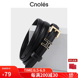 蔻一（Cnoles）女士皮带时尚百搭牛皮腰带牛仔休闲时尚裙裤带生日礼物送女友