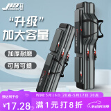 佳之钓渔具包加厚鱼竿包野钓大容量伞包鱼具包多功能大肚防水鱼手杆包 110cm双层直方包