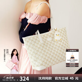 纽芝兰（NUCELLE）【沈月同款】包包女款2025鸭子托特包大容量通勤单肩包生日礼物