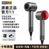 SODIMYON无叶高速华强北吹风机吹头发家用低音负离子大功率不伤发 护发风筒理发店大风力电吹风吹卷套装 中国红【亿级负离子】单风嘴+节假礼物
