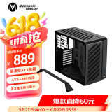 方糖机械大师 酷方C34Pro   小型ATX/EATX主板 支持360水冷 台式侧透 便携桌面方案 铝合金 便携 手提机箱 典雅黑AIR版