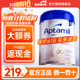 爱他美（Aptamil）德国爱他美白金版德爱HMO婴幼儿原装进口德爱白金【入群立减】 【1段】0-6月 27年1月 3罐装【晒单返现 上不封顶 】