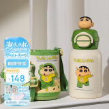 杯具熊（BEDDYBEAR）开口双饮盖儿童保温杯带吸管水杯316钢大容量保温壶600ML绿意小新