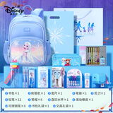 迪士尼（Disney）书包小学生套装学习文具礼包上学用品大礼伴手礼生日礼物